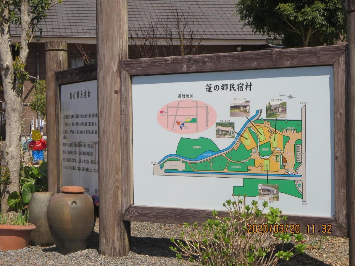 Guesthouse Suzukaze Shibushi Luaran gambar